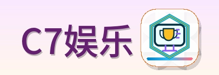 C7娱乐 Logo